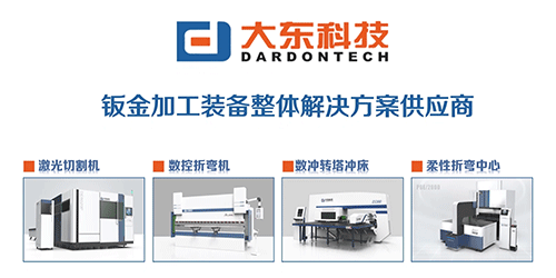 新中式家具廠家|藝術(shù)之美，工匠之心從未改變! 